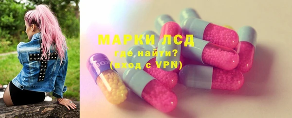 мефедрон мука Богданович